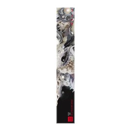 (Old Model) Kate Sheer Painting Liner BK