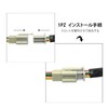 1PZ JP4-PIN Motorcycle Regulator Rectifier Full Wave Rectifier Regulator Overcharge