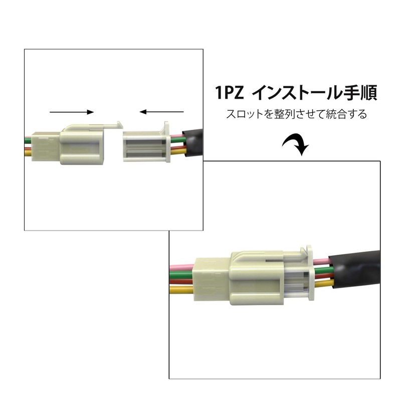 1PZ JP4-PIN Motorcycle Regulator Rectifier Full Wave Rectifier Regulator Overcharge