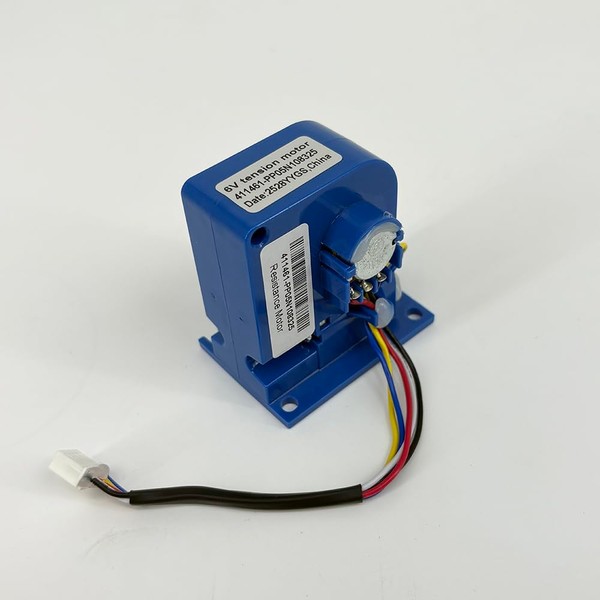 Elliptical Resistance Motor Tension Motor Part # 411461 - Replacement