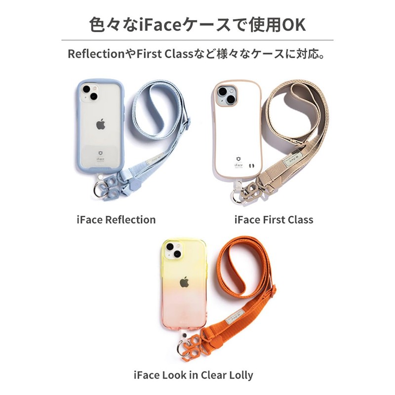 Hammy iFace Hang and Strap Holder, Free size