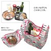 jiang Convenience Store Bento Lets Flat; Lightweight, Stylish, Eco Bag,