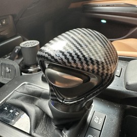 ZiWen New Interior Trim Center Gear Shift Knob Cover Accessories for Lexus ES UX 250 250h 300h 350 2019 2020 2021 2022 2023 2024 F Sport (Carbon Fiber Print)