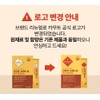 Healthy Hug Premium Gold Kamut Contains Fermentation Enzyme Easy Gut