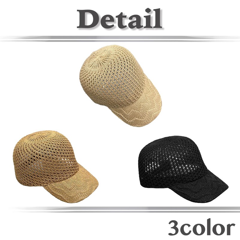 White Fang CZA116 Women's Straw Cap, Hat, Mesh, UV Protection,