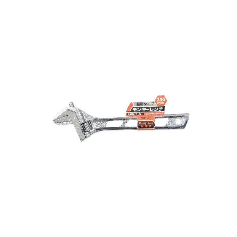 Ichinen Access Strong Tool Lightweight Monkey Wrench 9.8 inches (250