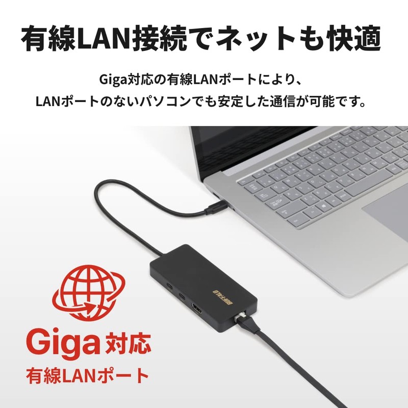 Buffalo LUD-U3-CGCBK/N 7-in-1 Type-C Connectivity Docking Station with MicroSD SD