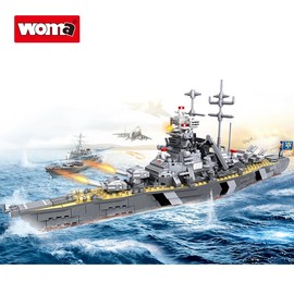 Battleship Bismarck Building Blocks, 538 PCS WW2 Military Model Kit, STEM War Ship Toy, Bismarck Class Warship Military Toys for Kids & Adults