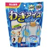 WIL2A-24 Underarm Cooling Armpit Ice Cream Adult 2A Unisex