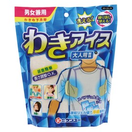 WIL2A-24 Underarm Cooling Armpit Ice Cream Adult 2A Unisex