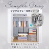 Astro Hanging Garment Bag, Clothes Cover Series, Organize Different Sized