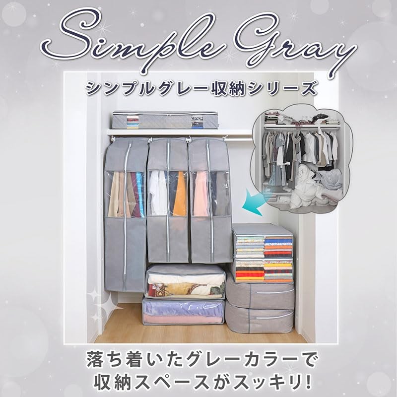 Astro Hanging Garment Bag, Clothes Cover Series, Organize Different Sized