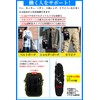 Multi-functional Apron Bag, Nurse Pouch, Waist Bag, S Size, 0.4