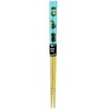 aoba Chopsticks Dishwasher Safe Natural Bamboo Animal Land Otter Blue