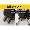 シンワ測定(Shinwa Sokutei) コンベックス タフギア HG 25-7.5m 80824