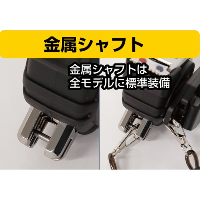シンワ測定(Shinwa Sokutei) コンベックス タフギア HG 25-7.5m 80824
