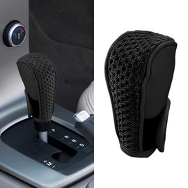 VBGURR 1 Pc Universal Gear Stick Cover, Anti-Slip Breather Car Gear Stick Knob Cover Protection Car Decoration Car Accessories Interior(Black)