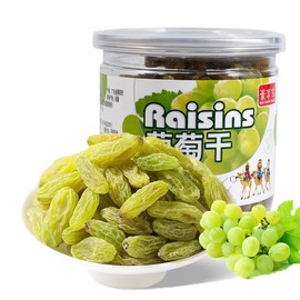 Green Raisins,Premium Seedless Dried,No Added Sugar,Jumbo Seedless Raisins Great Snacks