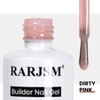 RARJSM Rubber Base Coat Gel Polish Nude Dirty Pink Skin