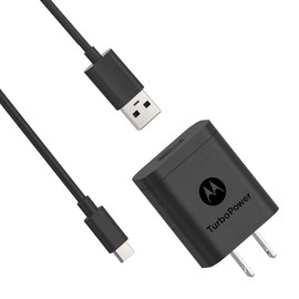 Motorola TurboPower 18 QC3.0 Charger with Long 6.6 Foot USB-A to USB-C Cable for Moto Z, Z2, Z3, Z4, X4, Motorola One, One Power, G7, G7 Play, G7 Plus, G6, G6 Plus [NOT for G6 Play] (Retail Box)