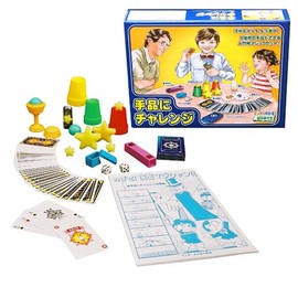 DP GROUP Magic Tricks Challenge