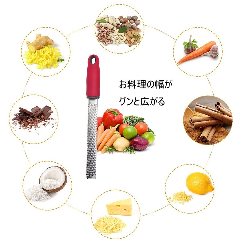 【Professional Chef Recommended】Grater, Grater, Cheese Grater, Grated, Cheese Shaving, Parmesan