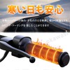OKAWASI Grip Heater for Motorcycles, Handle Heater, Wrap-Around Type, USB,