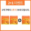 Nutri Propolis Zinc Capsule / Immune Antioxidant Nutrient (Buy 2,