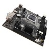 Computer Motherboard M ATX Fast Reading Dual Channel DDR3 Memory