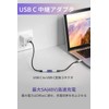 YFFSFDC USB C Relay Adapter [Set of 2] USB C