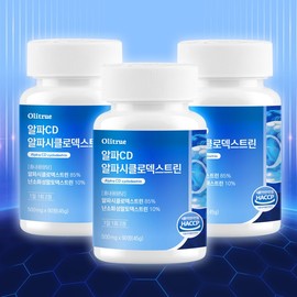 Olitru AlphaCD Alphacyclodextrin 3 units (270 tablets) 4.5 month supply / 올리트루 알파CD 알파시클로덱스트린 3개(270정) 4.5개월분
