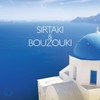 Sirtaki & Bouzouki