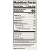 Anthony's Malted Milk Powder 1.5lb, For Ice Cream, Milk Shakes,