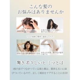 (2024 Upgraded Model) Electric Brush, RF Facial Device, Electric Bali Brush, Scalp, EMS Brush, Electric Scalp Brush, EMS RF EP, Low Current, For Wet and Dry Use, LED Light Esthetics, 4 Modes, For