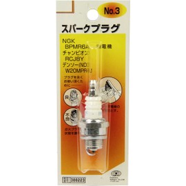 SK11 Spark Plug No.3 BPMR6A