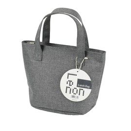 Pearl Metal D-6710 Lennon Lunch Bag, Gray