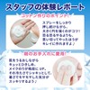 Pore Kadeko Hide Pore Cotton Before Makeup, Cool Cotton, Pore