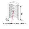 DAIDO HUNT End Screw Cap for Full Thread Use, Black