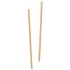 Shimmering Gold Foil Paper Straws - 8.25" (Pack of 10)