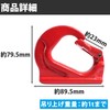 Felimoa Bucket Hook, Welding Hook, Alloy Steel, Lifting Up To