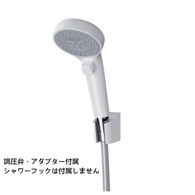 TOTO THYC90H Comfort Wave Click Shower Set (Head, Hose, Pressure