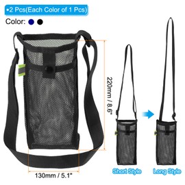 PATIKIL 22mm x 13mm Water Bottle Bag Set of 2 Mesh Portable Bottle Holder Carrier Adjustable Shoulder Strap for Sports Hiking Camping Black Dark Green