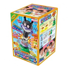 Anpanman vs. Baikinman and Dadandan: Exciting Anpan Punch!