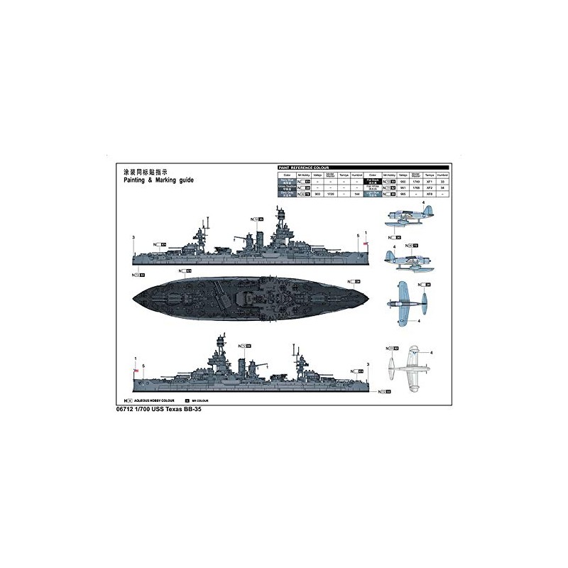 Trumpeter 006712 1/700 BB-35 USS Texas Plastikmodellbausatz, Modelleisenbahnzubehör, Hobby, Modellbau,