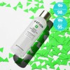 FATION Nosca9 Trouble Clear Toner 200mL - [Director Pi's PICK]