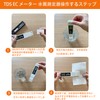 GOOMAND TDS EC Meter Measuring Range 0-9990us/cm 0-9999ppm Water Temperature