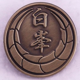 Hakuho Clan Kai Tojo Family Japan Japanese Daimon Yakuza Emblem Mon Crest Sigil 1.2" Enamel Pin Badge, 1.2 Inches Wide, Enamel, enamel