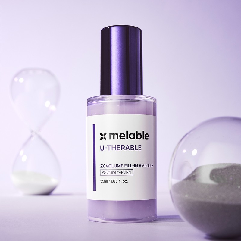 Merable Use Cerable Skin Elasticity Lifting Volume Fill-in Ampoule 55ml