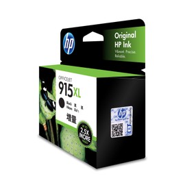 HP 915XL Genuine Original High Yield Black Printer Ink Cartridge works with HP OfficeJet 8010, HP OfficeJet Pro 8020, HP OfficeJet Pro 8030 All-in-One Printer series (3YM22AA)