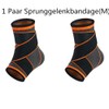 CuiCanfla Ankle Brace Pack of 2, Foot Brace for Men